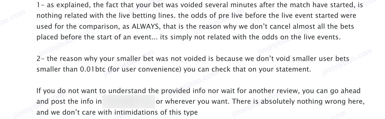 BetBTC support email: we don't void smaller user bets smaller than 0.01btc (for user convenience). You can go ahead and post the info in [a forum] or wherever you want. There is absolutely nothing wrong here, and we don't care with intimidations of this type.